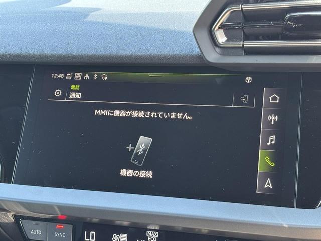 Ａ３ スポーツバック３０ＴＦＳＩアドバンスド　コンビニエンスアシスタンスＰＫＧライト　ナビゲーションＰＫＧ　プライバシーガラス　スマホ連携　ＡＣＣ　レーンアシスト　サイドアシスト　ワイヤレスチャージング　シートヒーター　バーチャルＣＰ　ＥＴＣ（28枚目）