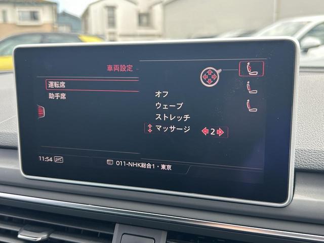 Ｓ５スポーツバック ベースグレード　Ｓスポーツシート　セーフティーＰＫＧ　ファイナッパーレザー　マトリクスＬＥＤ　ＡＣＣ　レーンアシスト　パークアシスト　サイドアシスト　全周囲カメラ　スマホ連携　マッサージ機能付シート　シートヒーター（7枚目）