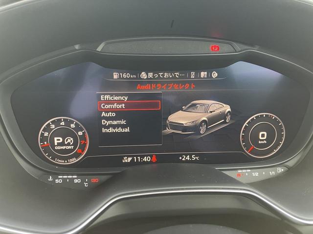 ＴＴクーペ ４０ＴＦＳＩ　Ｓラインパッケージ　コンフォートＰＫＧ　クルーズコントロール　可変式リア　ドライブセレクト　スマホ連携　Ｂｌｕｅｔｏｏｔｈ　サイドアシスト　シートヒーター　ホールドアシスト　バーチャルコックピット　１オーナー（4枚目）