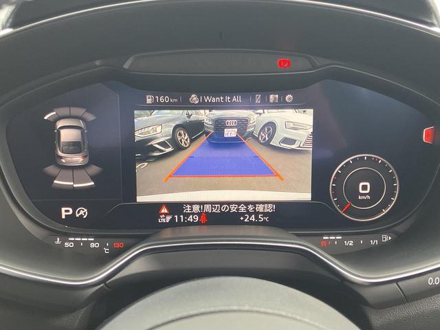 ＴＴクーペ ４０ＴＦＳＩ　Ｓラインパッケージ　コンフォートＰＫＧ　クルーズコントロール　可変式リア　ドライブセレクト　スマホ連携　Ｂｌｕｅｔｏｏｔｈ　サイドアシスト　シートヒーター　ホールドアシスト　バーチャルコックピット　１オーナー（5枚目）