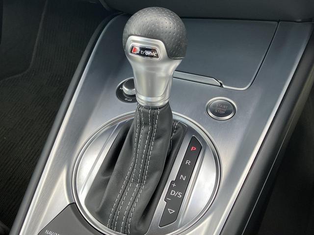 ＴＴクーペ ４０ＴＦＳＩ　Ｓラインパッケージ　コンフォートＰＫＧ　クルーズコントロール　可変式リア　ドライブセレクト　スマホ連携　Ｂｌｕｅｔｏｏｔｈ　サイドアシスト　シートヒーター　ホールドアシスト　バーチャルコックピット　１オーナー（26枚目）