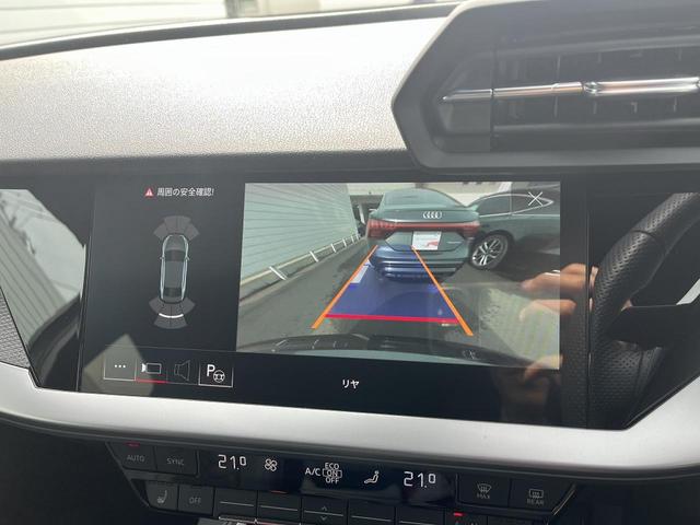 RS3 ベースグレード RSスポーツエキゾースト RSダンピングコントロールサス オプション19インチAW ファインナッパレザーダイヤモンドステッチ マトリクスLED レッドキャリパー(4枚目)