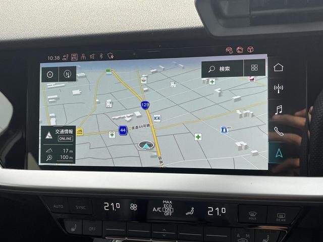 RS3 ベースグレード RSスポーツエキゾースト RSダンピングコントロールサス オプション19インチAW ファインナッパレザーダイヤモンドステッチ マトリクスLED レッドキャリパー(5枚目)