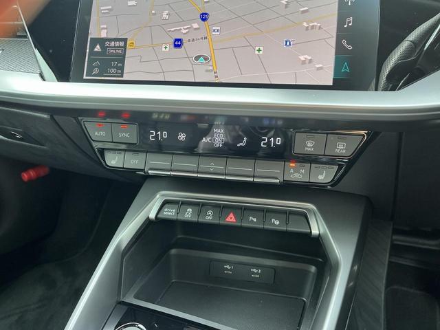 RS3 ベースグレード RSスポーツエキゾースト RSダンピングコントロールサス オプション19インチAW ファインナッパレザーダイヤモンドステッチ マトリクスLED レッドキャリパー(41枚目)