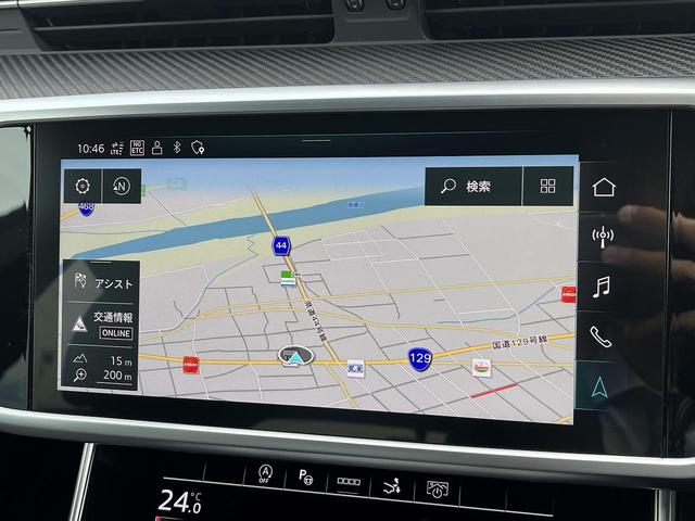 S7スポーツバック ベースグレード OP21インチ B&O エクステンディッドフルレザーPKG コンフォートシート ドライビングPKG シートエアコン 全席シートヒーター シートマッサージ デコラティブパネルカーボン 1オーナー(25枚目)