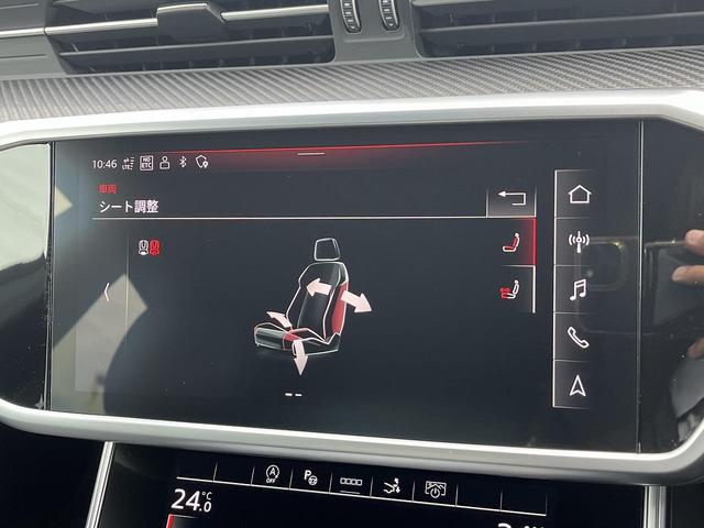 S7スポーツバック ベースグレード OP21インチ B&O エクステンディッドフルレザーPKG コンフォートシート ドライビングPKG シートエアコン 全席シートヒーター シートマッサージ デコラティブパネルカーボン 1オーナー(26枚目)