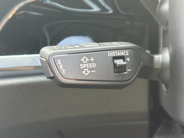 Q3 35TFSI Sライン コンビニエンスアシスタンスPKG プラスPKG パーシャルレザー OP19インチAW スマホ連携 ACC レーンアシスト サイドアシスト ドライブセレクト 全周囲カメラ ワイヤレスチャージ 1オーナー(7枚目)