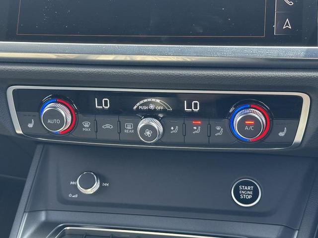 Q3 35TFSI Sライン コンビニエンスアシスタンスPKG プラスPKG パーシャルレザー OP19インチAW スマホ連携 ACC レーンアシスト サイドアシスト ドライブセレクト 全周囲カメラ ワイヤレスチャージ 1オーナー(11枚目)