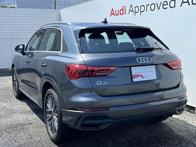 Q3 35TFSI Sライン コンビニエンスアシスタンスPKG プラスPKG パーシャルレザー OP19インチAW スマホ連携 ACC レーンアシスト サイドアシスト ドライブセレクト 全周囲カメラ ワイヤレスチャージ 1オーナー(21枚目)