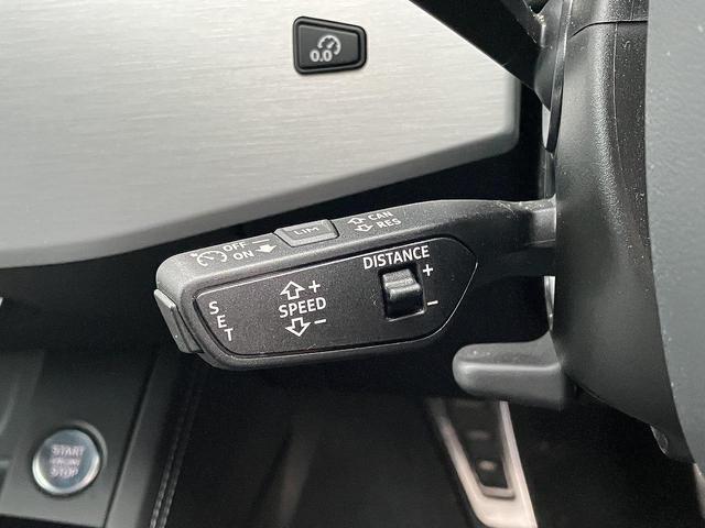 A5スポーツバック 45TFSIクワトロ Sライン ブラックスタイリングPKG コンフォートPKG 全周囲カメラ アンビエントライト マトリクスLED ACC レーンアシスト パークアシスト サイドアシスト スマホ連携 全席シートヒーター(9枚目)