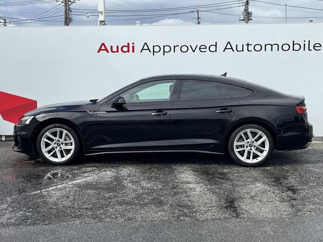 A5スポーツバック 45TFSIクワトロ Sライン ブラックスタイリングPKG コンフォートPKG 全周囲カメラ アンビエントライト マトリクスLED ACC レーンアシスト パークアシスト サイドアシスト スマホ連携 全席シートヒーター(21枚目)