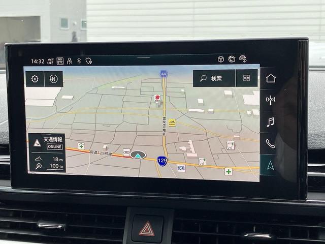 A5スポーツバック 45TFSIクワトロ Sライン ブラックスタイリングPKG コンフォートPKG 全周囲カメラ アンビエントライト マトリクスLED ACC レーンアシスト パークアシスト サイドアシスト スマホ連携 全席シートヒーター(25枚目)