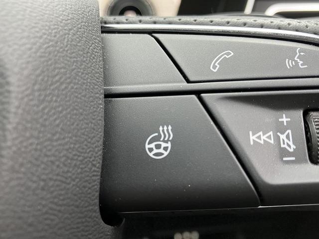 A5スポーツバック 45TFSIクワトロ Sライン ブラックスタイリングPKG コンフォートPKG 全周囲カメラ アンビエントライト マトリクスLED ACC レーンアシスト パークアシスト サイドアシスト スマホ連携 全席シートヒーター(28枚目)