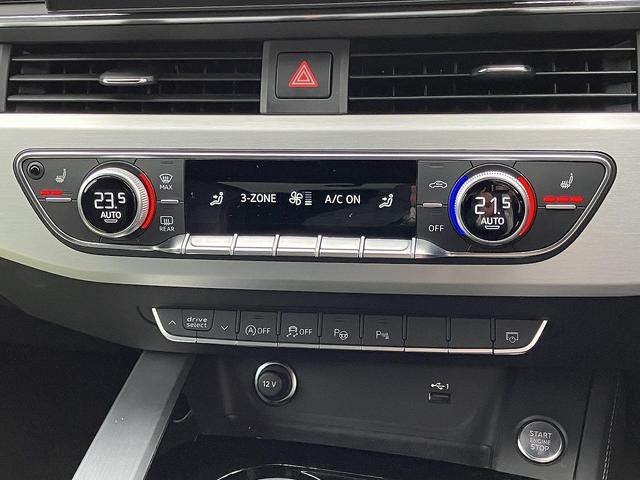 A5スポーツバック 45TFSIクワトロ Sライン ブラックスタイリングPKG コンフォートPKG 全周囲カメラ アンビエントライト マトリクスLED ACC レーンアシスト パークアシスト サイドアシスト スマホ連携 全席シートヒーター(30枚目)