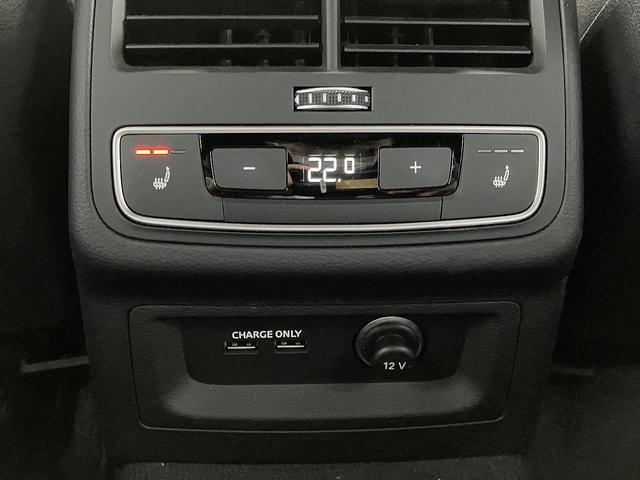 A5スポーツバック 45TFSIクワトロ Sライン ブラックスタイリングPKG コンフォートPKG 全周囲カメラ アンビエントライト マトリクスLED ACC レーンアシスト パークアシスト サイドアシスト スマホ連携 全席シートヒーター(32枚目)