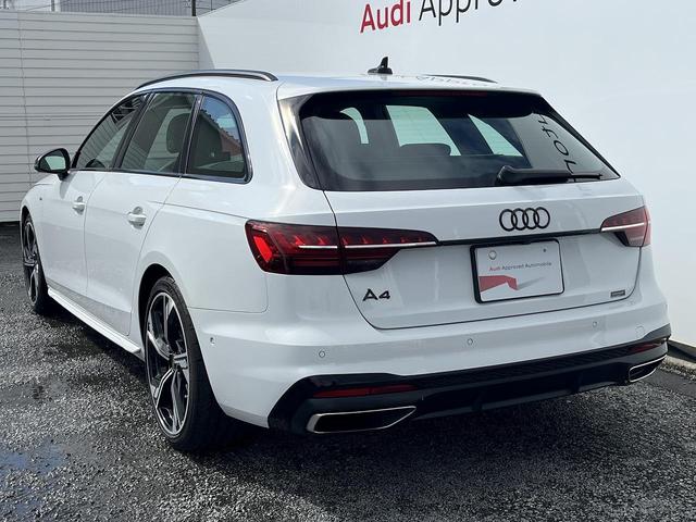 Ａ４アバント ブラックスタイルプラス　２５０台限定　専用１９インチＡＷ　コンフォートＰＫＧ　ＳラインプラスＰＫＧ　インテリアＰＫＧ　マトリクスＬＥＤ　アンビエントライト　全周囲カメラ　ＡＣＣ　レーンアシスト　パークアシスト　サイドアシスト（20枚目）