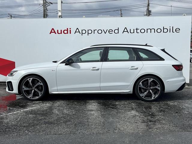 Ａ４アバント ブラックスタイルプラス　２５０台限定　専用１９インチＡＷ　コンフォートＰＫＧ　ＳラインプラスＰＫＧ　インテリアＰＫＧ　マトリクスＬＥＤ　アンビエントライト　全周囲カメラ　ＡＣＣ　レーンアシスト　パークアシスト　サイドアシスト（21枚目）