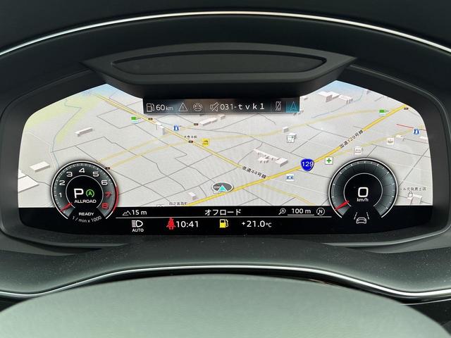 Ｑ８ ５５ＴＦＳＩクワトロ　Ｓライン　ブラックスタイリングＰＫＧ　Ｂａｎｇ＆Ｏｌｕｆｓｅｎ　コンフォートアシスタンスＰＫＧ　マトリクスＬＥＤ　シートベンチレーション　２２インチＡＷ　オールホイールステアリング　ステアリングヒーター（26枚目）