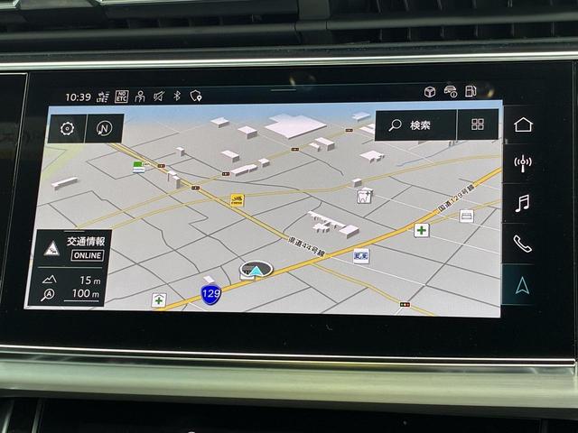 Ｑ８ ５５ＴＦＳＩクワトロ　Ｓライン　ブラックスタイリングＰＫＧ　Ｂａｎｇ＆Ｏｌｕｆｓｅｎ　コンフォートアシスタンスＰＫＧ　マトリクスＬＥＤ　シートベンチレーション　２２インチＡＷ　オールホイールステアリング　ステアリングヒーター（29枚目）