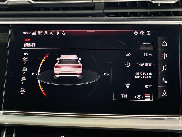 Ｑ８ ５５ＴＦＳＩクワトロ　Ｓライン　ブラックスタイリングＰＫＧ　Ｂａｎｇ＆Ｏｌｕｆｓｅｎ　コンフォートアシスタンスＰＫＧ　マトリクスＬＥＤ　シートベンチレーション　２２インチＡＷ　オールホイールステアリング　ステアリングヒーター（31枚目）