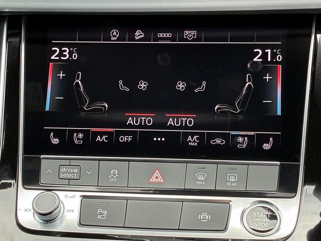 Ｑ８ ５５ＴＦＳＩクワトロ　Ｓライン　ブラックスタイリングＰＫＧ　Ｂａｎｇ＆Ｏｌｕｆｓｅｎ　コンフォートアシスタンスＰＫＧ　マトリクスＬＥＤ　シートベンチレーション　２２インチＡＷ　オールホイールステアリング　ステアリングヒーター（33枚目）