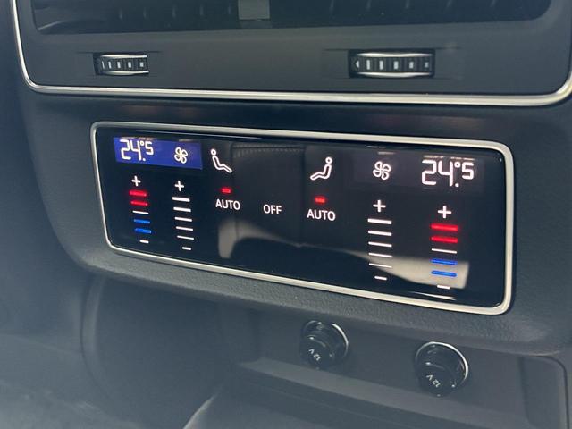 Ｑ８ ５５ＴＦＳＩクワトロ　Ｓライン　ブラックスタイリングＰＫＧ　Ｂａｎｇ＆Ｏｌｕｆｓｅｎ　コンフォートアシスタンスＰＫＧ　マトリクスＬＥＤ　シートベンチレーション　２２インチＡＷ　オールホイールステアリング　ステアリングヒーター（34枚目）