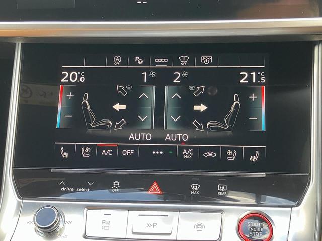 RS6アバント パフォーマンス ベースグレード exclusiveカラー ブラックスタイリングカーボンPKG RSエキゾースト B&O パノラマサンルーフ レッドブレーキキャリパー OP22インチAW シートベンチレーション ブラウンレザー(6枚目)