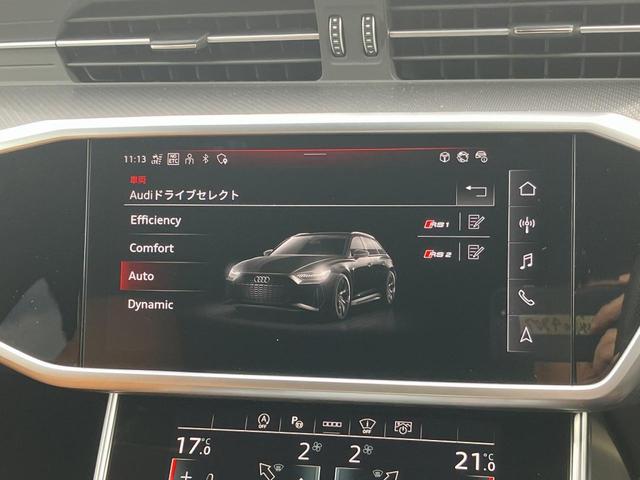 RS6アバント パフォーマンス ベースグレード exclusiveカラー ブラックスタイリングカーボンPKG RSエキゾースト B&O パノラマサンルーフ レッドブレーキキャリパー OP22インチAW シートベンチレーション ブラウンレザー(7枚目)