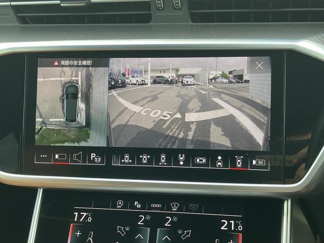 RS6アバント パフォーマンス ベースグレード exclusiveカラー ブラックスタイリングカーボンPKG RSエキゾースト B&O パノラマサンルーフ レッドブレーキキャリパー OP22インチAW シートベンチレーション ブラウンレザー(8枚目)