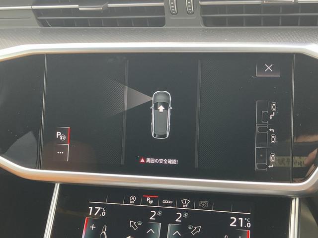 RS6アバント パフォーマンス ベースグレード exclusiveカラー ブラックスタイリングカーボンPKG RSエキゾースト B&O パノラマサンルーフ レッドブレーキキャリパー OP22インチAW シートベンチレーション ブラウンレザー(9枚目)