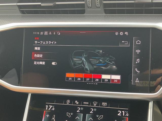 RS6アバント パフォーマンス ベースグレード exclusiveカラー ブラックスタイリングカーボンPKG RSエキゾースト B&O パノラマサンルーフ レッドブレーキキャリパー OP22インチAW シートベンチレーション ブラウンレザー(10枚目)