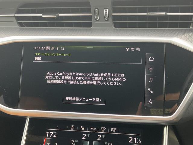 RS6アバント パフォーマンス ベースグレード exclusiveカラー ブラックスタイリングカーボンPKG RSエキゾースト B&O パノラマサンルーフ レッドブレーキキャリパー OP22インチAW シートベンチレーション ブラウンレザー(11枚目)