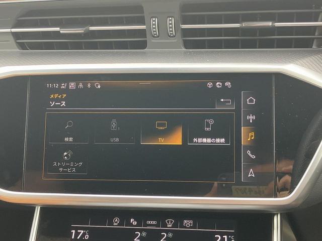 RS6アバント パフォーマンス ベースグレード exclusiveカラー ブラックスタイリングカーボンPKG RSエキゾースト B&O パノラマサンルーフ レッドブレーキキャリパー OP22インチAW シートベンチレーション ブラウンレザー(26枚目)