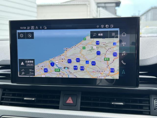 A4 35TDIアドバンスド ラグジュアリーPKG コンフォートPKG ACC レーンアシスト サイドアシスト スマホ連携 シートヒーター 運転席メモリーシート アンビエントライト マトリクスLED 全周囲カメラ パークアシスト(3枚目)