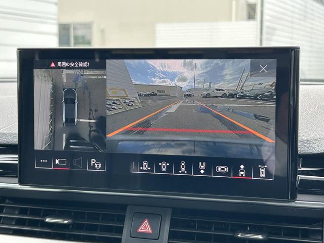 A4 35TDIアドバンスド ラグジュアリーPKG コンフォートPKG ACC レーンアシスト サイドアシスト スマホ連携 シートヒーター 運転席メモリーシート アンビエントライト マトリクスLED 全周囲カメラ パークアシスト(5枚目)