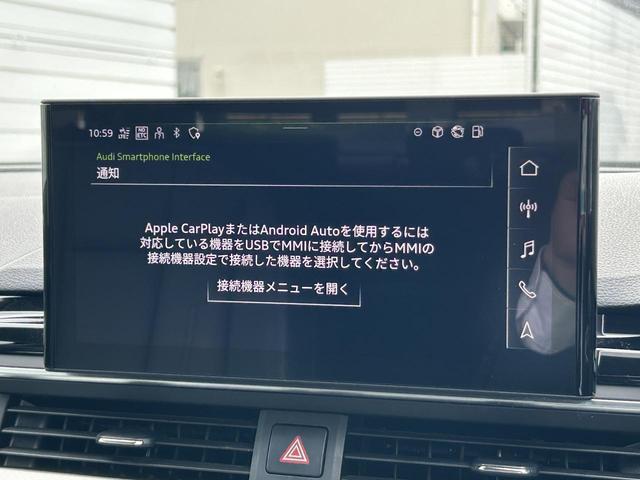 A4 35TDIアドバンスド ラグジュアリーPKG コンフォートPKG ACC レーンアシスト サイドアシスト スマホ連携 シートヒーター 運転席メモリーシート アンビエントライト マトリクスLED 全周囲カメラ パークアシスト(8枚目)