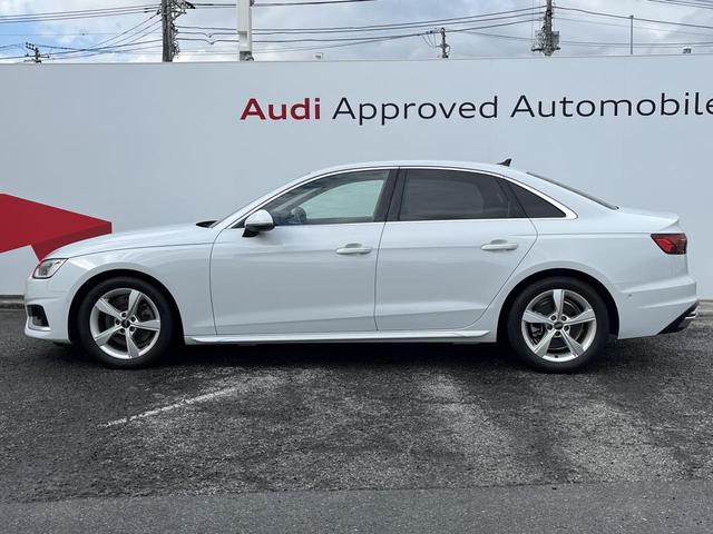 A4 35TDIアドバンスド ラグジュアリーPKG コンフォートPKG ACC レーンアシスト サイドアシスト スマホ連携 シートヒーター 運転席メモリーシート アンビエントライト マトリクスLED 全周囲カメラ パークアシスト(21枚目)