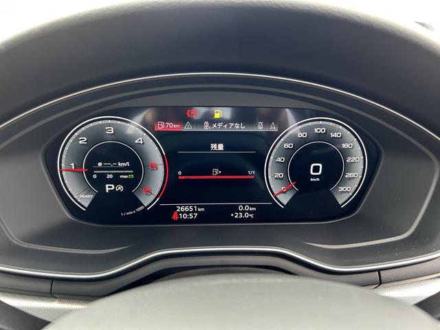 A4 35TDIアドバンスド ラグジュアリーPKG コンフォートPKG ACC レーンアシスト サイドアシスト スマホ連携 シートヒーター 運転席メモリーシート アンビエントライト マトリクスLED 全周囲カメラ パークアシスト(23枚目)