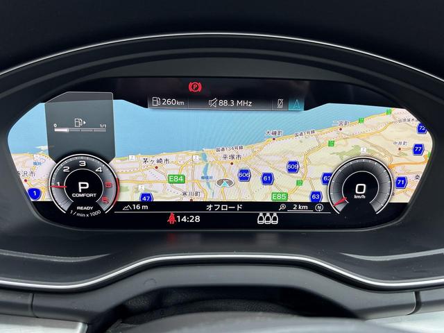 Q5スポーツバック 40TDIクワトロ Sライン SラインプラスPKG コンフォートPKG ACC レーンアシスト サイドアシスト 全周囲カメラ アンビエントライト マトリクスLED TVチューナー ドライブセレクト スマホ連携 全席シートヒーター(3枚目)