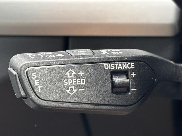 Q5スポーツバック 40TDIクワトロ Sライン SラインプラスPKG コンフォートPKG ACC レーンアシスト サイドアシスト 全周囲カメラ アンビエントライト マトリクスLED TVチューナー ドライブセレクト スマホ連携 全席シートヒーター(9枚目)