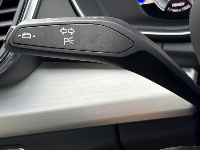 Q5スポーツバック 40TDIクワトロ Sライン SラインプラスPKG コンフォートPKG ACC レーンアシスト サイドアシスト 全周囲カメラ アンビエントライト マトリクスLED TVチューナー ドライブセレクト スマホ連携 全席シートヒーター(10枚目)