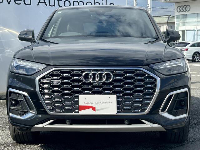 Q5スポーツバック 40TDIクワトロ Sライン SラインプラスPKG コンフォートPKG ACC レーンアシスト サイドアシスト 全周囲カメラ アンビエントライト マトリクスLED TVチューナー ドライブセレクト スマホ連携 全席シートヒーター(18枚目)