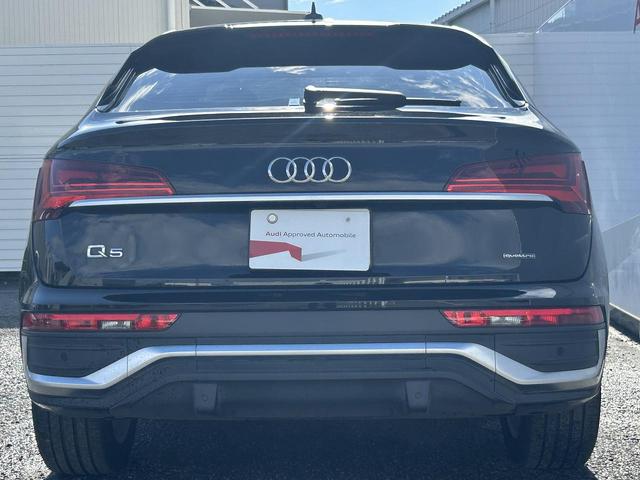 Q5スポーツバック 40TDIクワトロ Sライン SラインプラスPKG コンフォートPKG ACC レーンアシスト サイドアシスト 全周囲カメラ アンビエントライト マトリクスLED TVチューナー ドライブセレクト スマホ連携 全席シートヒーター(19枚目)