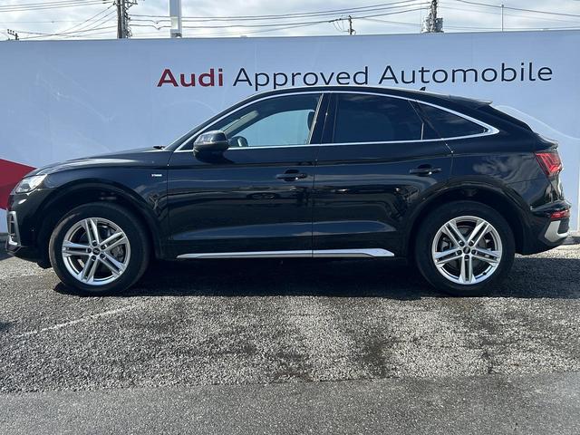 Q5スポーツバック 40TDIクワトロ Sライン SラインプラスPKG コンフォートPKG ACC レーンアシスト サイドアシスト 全周囲カメラ アンビエントライト マトリクスLED TVチューナー ドライブセレクト スマホ連携 全席シートヒーター(20枚目)