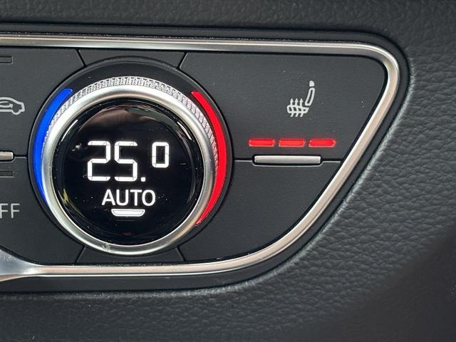 Q5スポーツバック 40TDIクワトロ Sライン SラインプラスPKG コンフォートPKG ACC レーンアシスト サイドアシスト 全周囲カメラ アンビエントライト マトリクスLED TVチューナー ドライブセレクト スマホ連携 全席シートヒーター(32枚目)