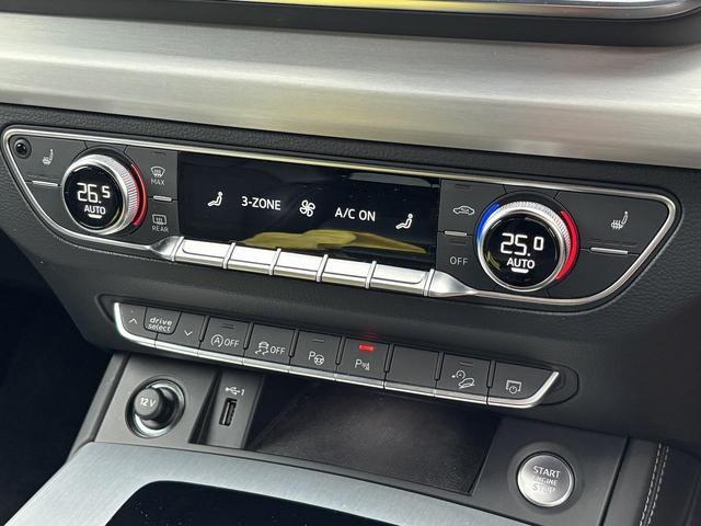 Q5スポーツバック 40TDIクワトロ Sライン SラインプラスPKG コンフォートPKG ACC レーンアシスト サイドアシスト 全周囲カメラ アンビエントライト マトリクスLED TVチューナー ドライブセレクト スマホ連携 全席シートヒーター(33枚目)