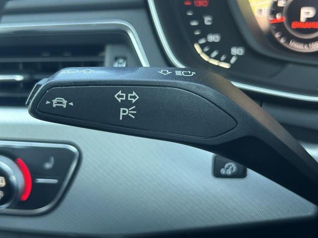 Ａ４ ４０ＴＦＳＩ　マイスターシュトュック　アシスタンスＰＫＧ　マトリクスＬＥＤ　全席シートヒーター　１８インチＡＷ　ブラウンパーシャルレザー　全周囲カメラ　パークアシスト　ＡＣＣ　レーンアシスト　サイドアシスト　スマホ連携　ドライブセレクト（8枚目）