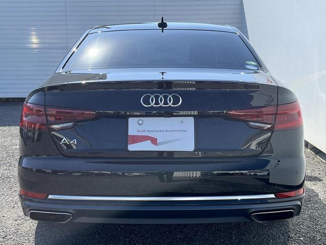 Ａ４ ４０ＴＦＳＩ　マイスターシュトュック　アシスタンスＰＫＧ　マトリクスＬＥＤ　全席シートヒーター　１８インチＡＷ　ブラウンパーシャルレザー　全周囲カメラ　パークアシスト　ＡＣＣ　レーンアシスト　サイドアシスト　スマホ連携　ドライブセレクト（19枚目）