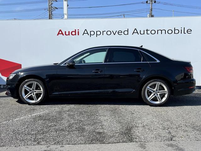 Ａ４ ４０ＴＦＳＩ　マイスターシュトュック　アシスタンスＰＫＧ　マトリクスＬＥＤ　全席シートヒーター　１８インチＡＷ　ブラウンパーシャルレザー　全周囲カメラ　パークアシスト　ＡＣＣ　レーンアシスト　サイドアシスト　スマホ連携　ドライブセレクト（20枚目）