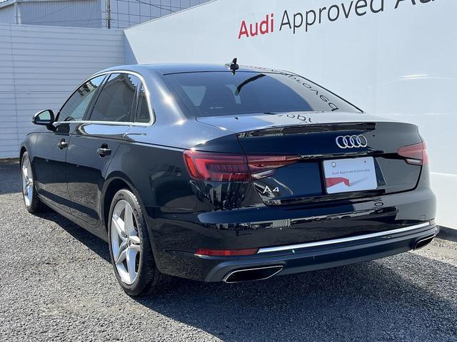 Ａ４ ４０ＴＦＳＩ　マイスターシュトュック　アシスタンスＰＫＧ　マトリクスＬＥＤ　全席シートヒーター　１８インチＡＷ　ブラウンパーシャルレザー　全周囲カメラ　パークアシスト　ＡＣＣ　レーンアシスト　サイドアシスト　スマホ連携　ドライブセレクト（21枚目）